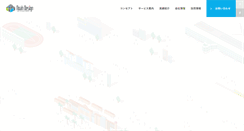 Desktop Screenshot of noah-design.jp